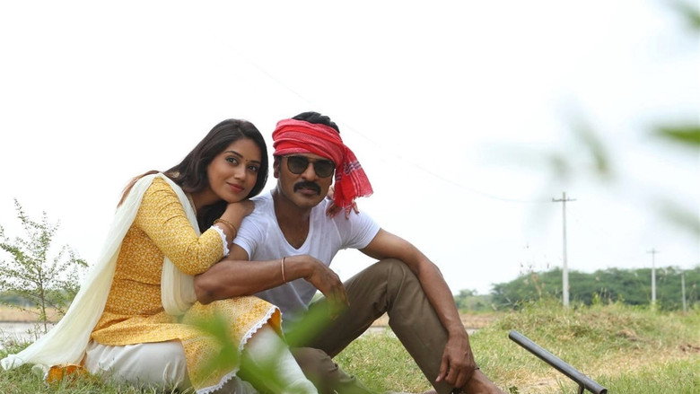 Scene 5