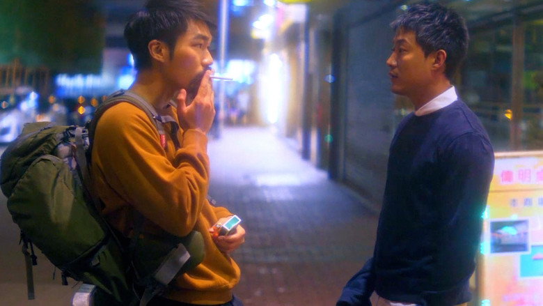 Scene 5