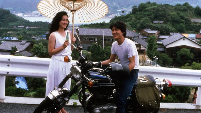Scene 5