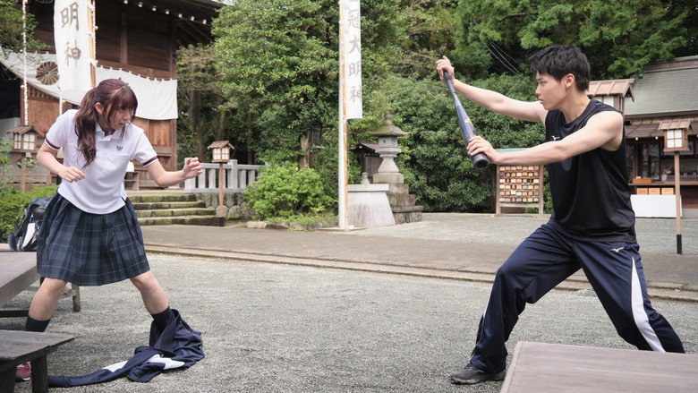 Scene 5