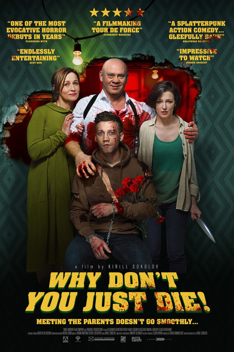 Poster 2
