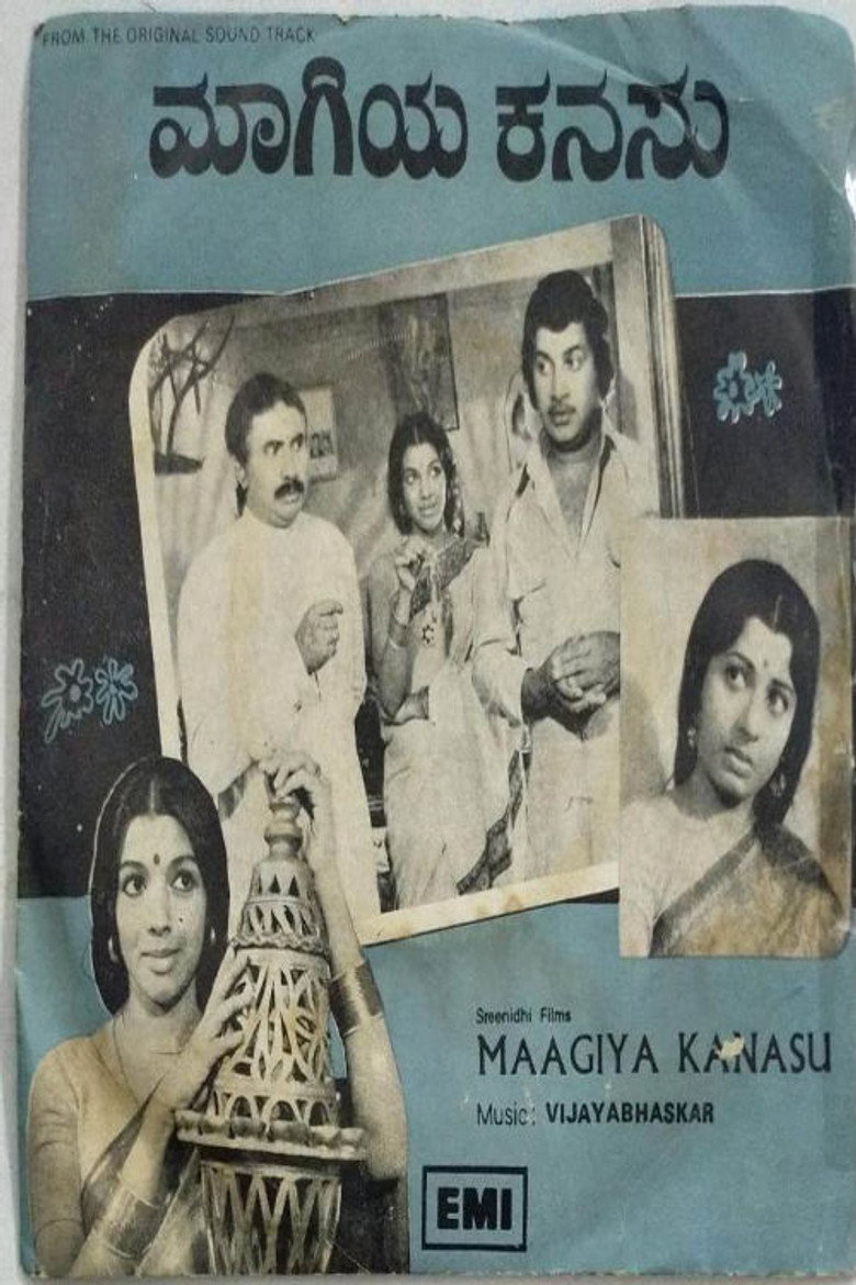 Poster 1