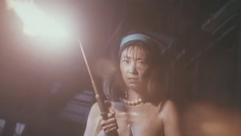 Scene 2