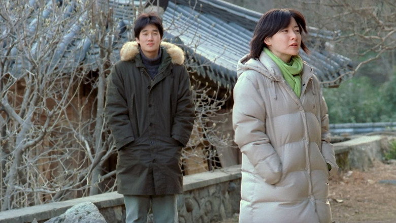 Scene 3