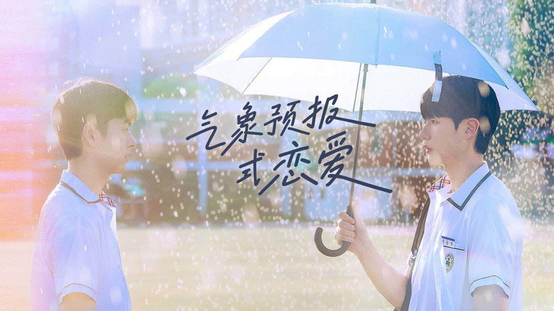 Scene 3