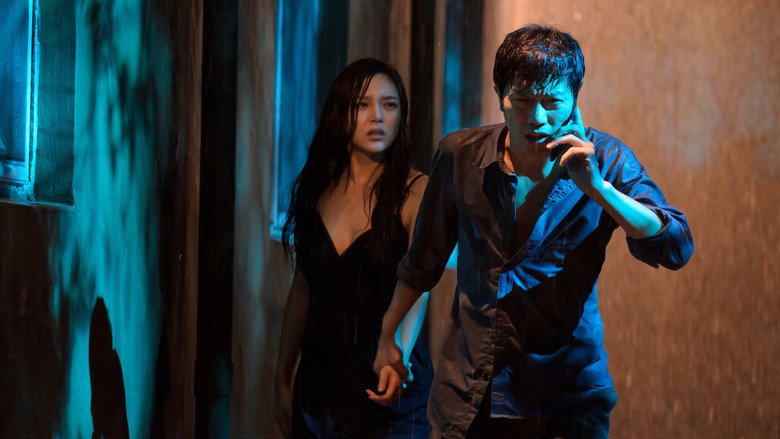 Scene 2