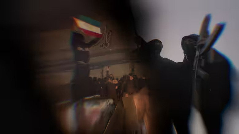 Inside Iran: War & Revolution backdrop