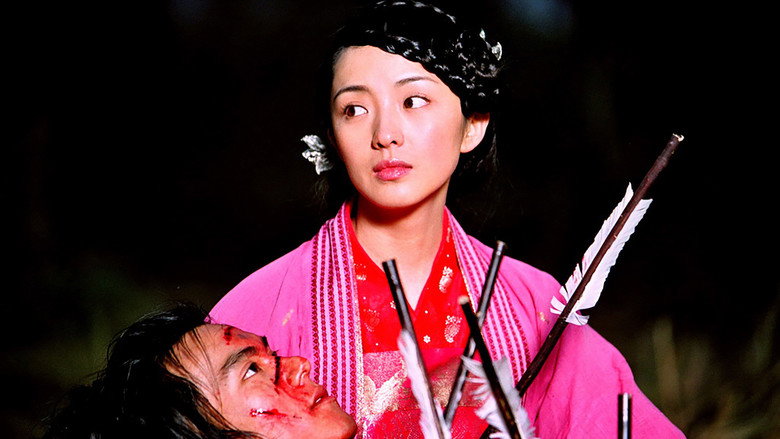 Scene 3