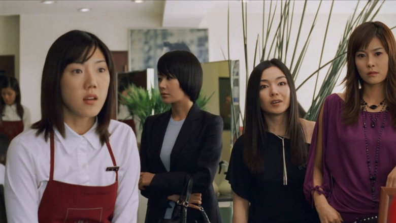 Scene 4