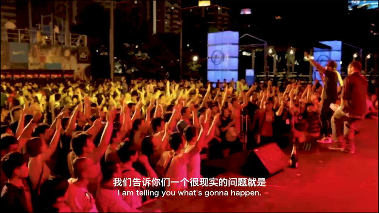 Scene 3