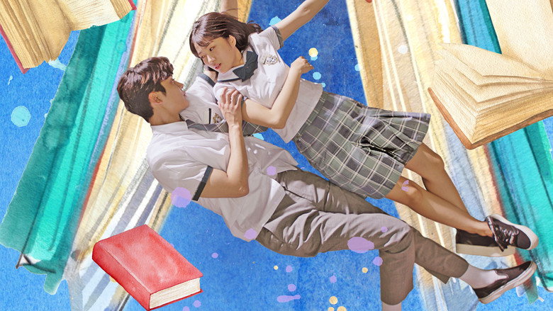 Scene 5