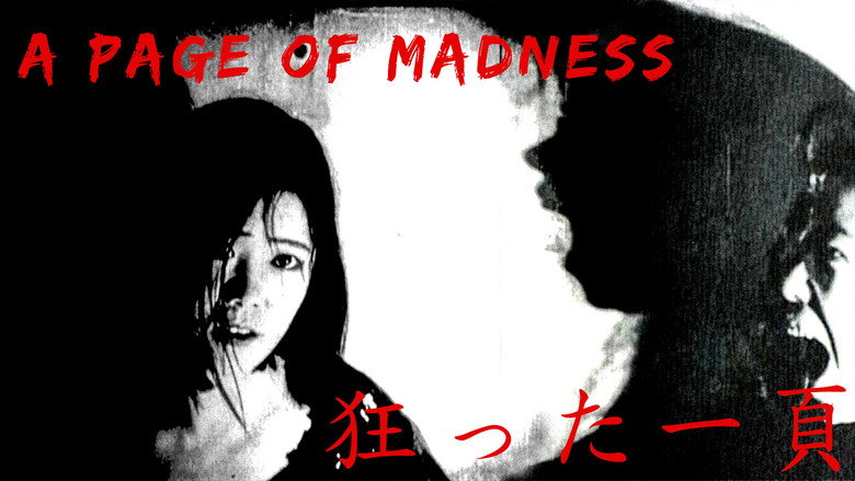 Scene 2