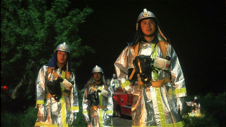 Scene 5