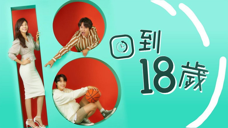 Scene 5
