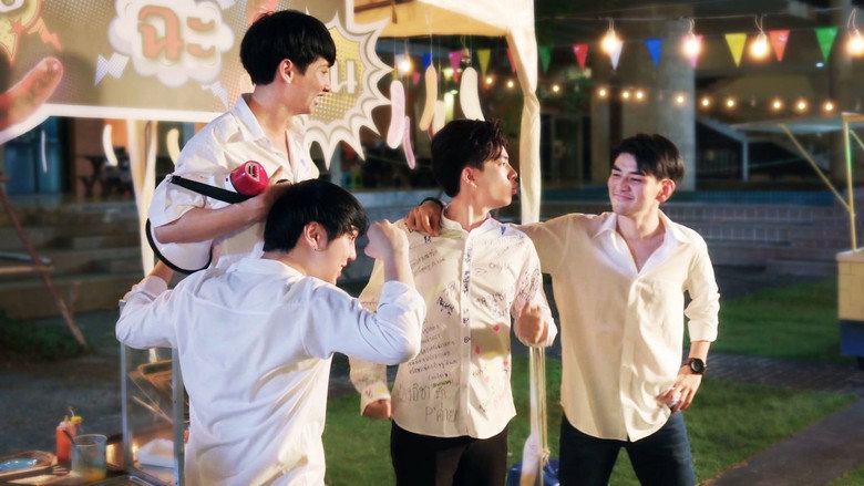 Scene 5