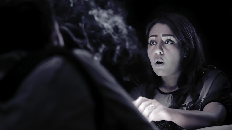 Scene 5
