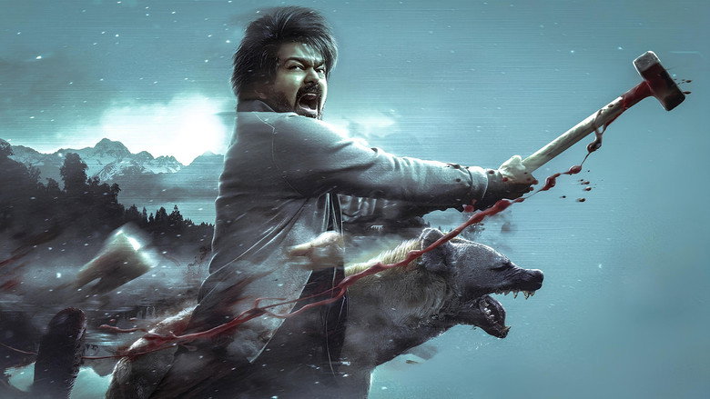Scene 5