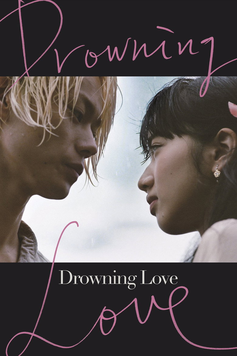 Poster 2