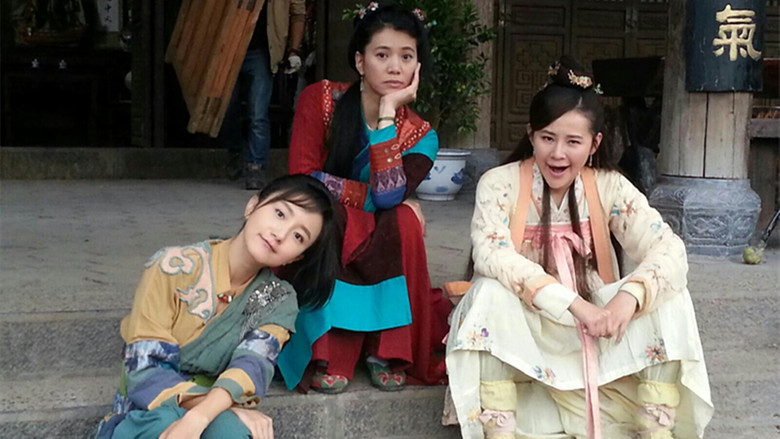 Scene 2