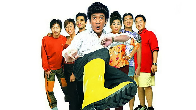 Scene 2