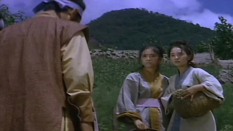 Scene 2
