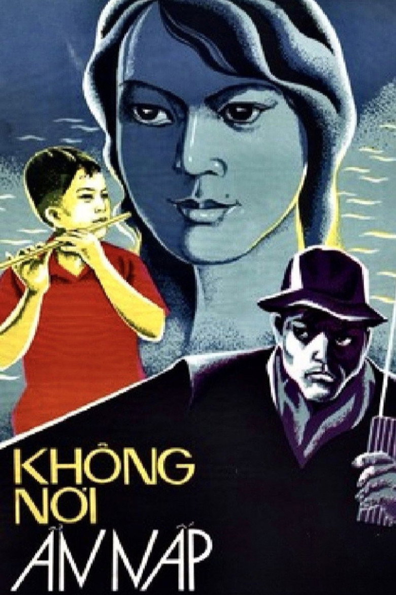 Poster 1