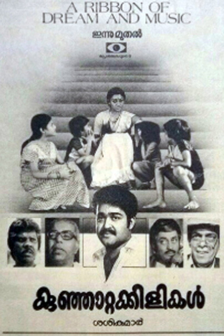 Poster 1
