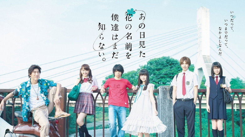 Scene 2
