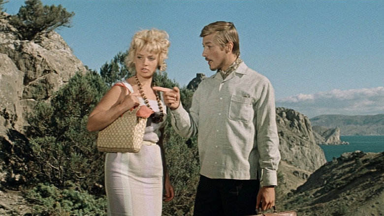 Scene 3