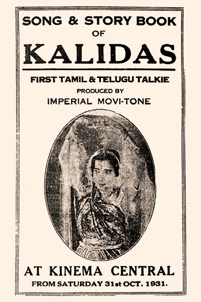 Poster 1