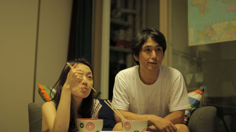 Scene 2
