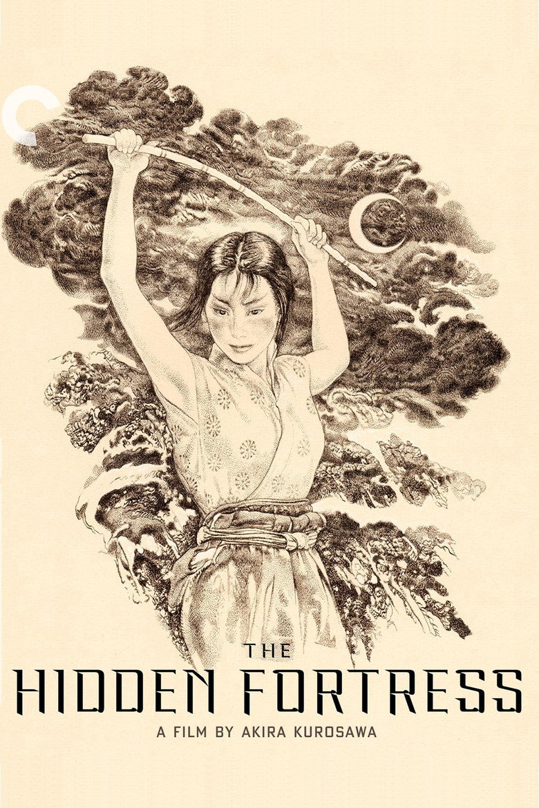 Poster 3