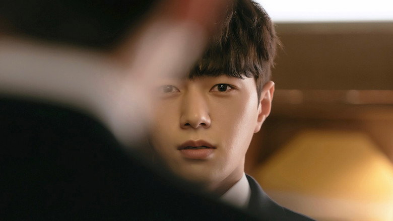 Scene 5