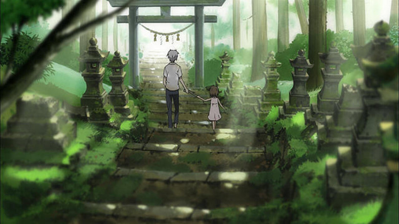 Scene 4