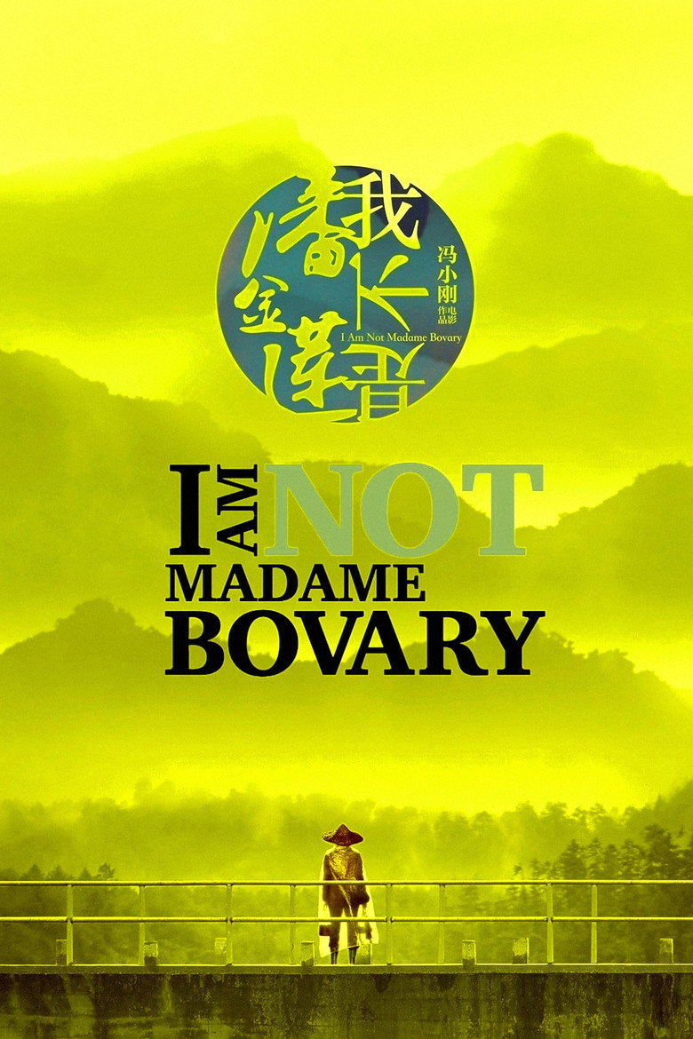 Poster 6