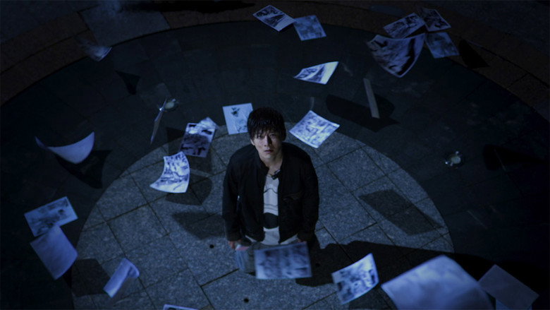 Scene 4