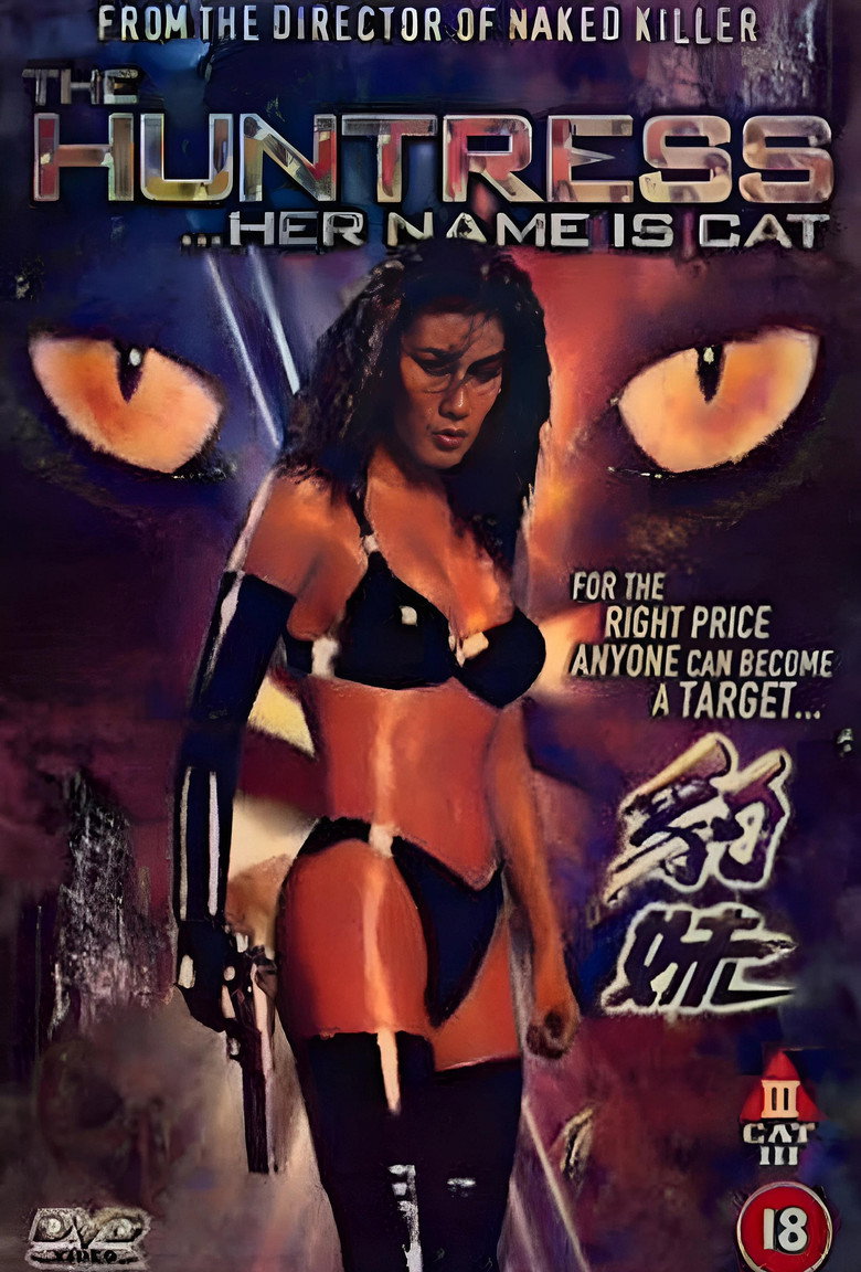Poster 2