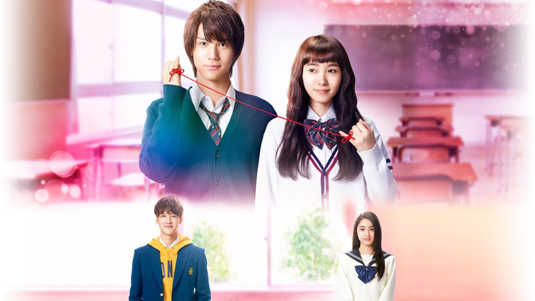 Scene 2