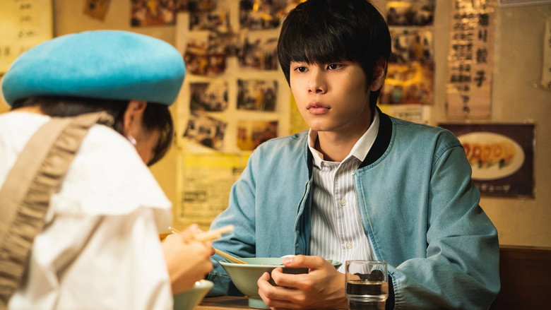 Scene 3