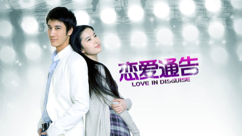 Scene 2