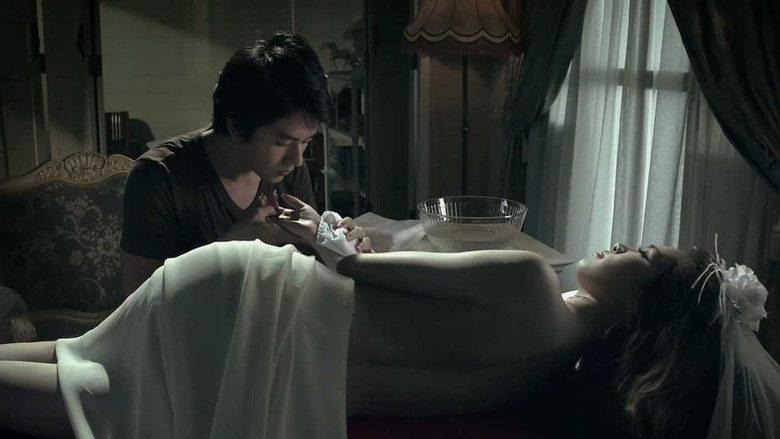 Scene 2