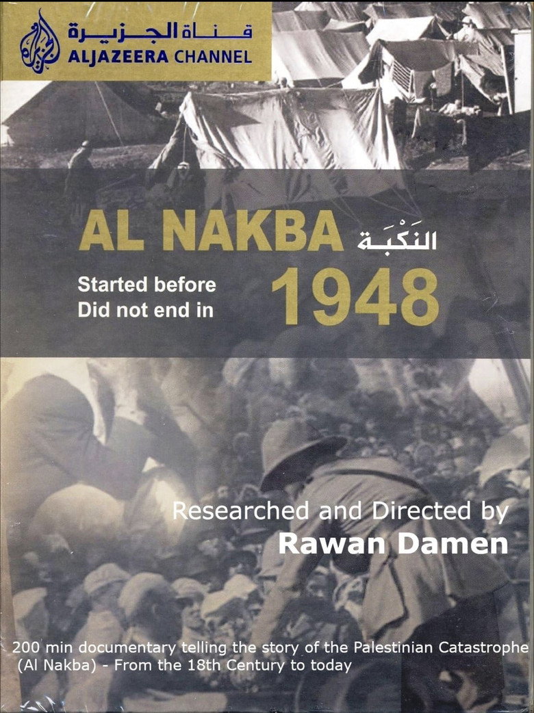 Poster 2