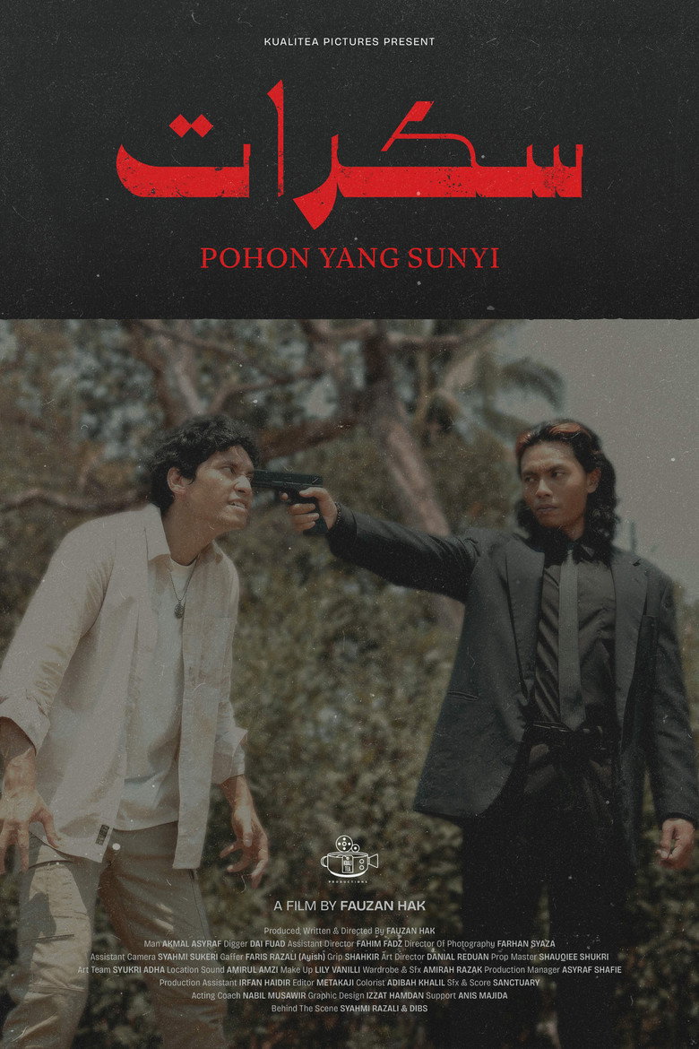 Poster 1