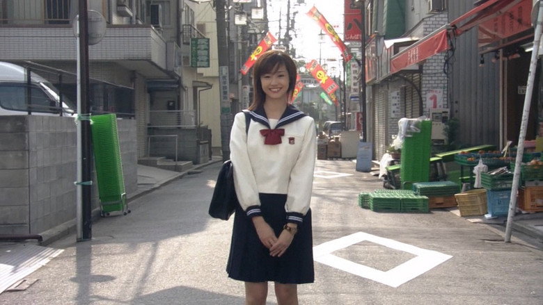 Scene 2