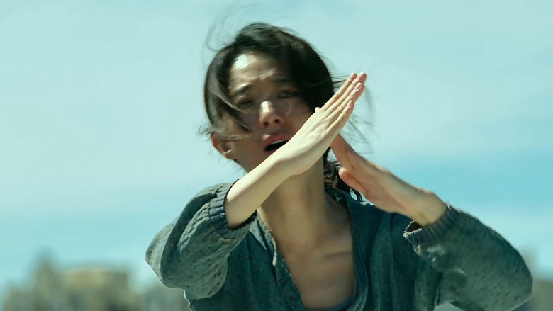Scene 5