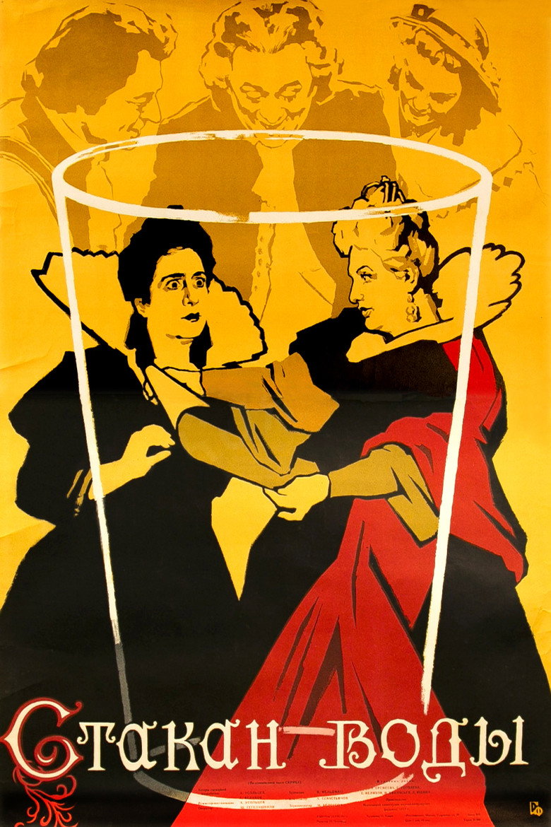 Poster 1