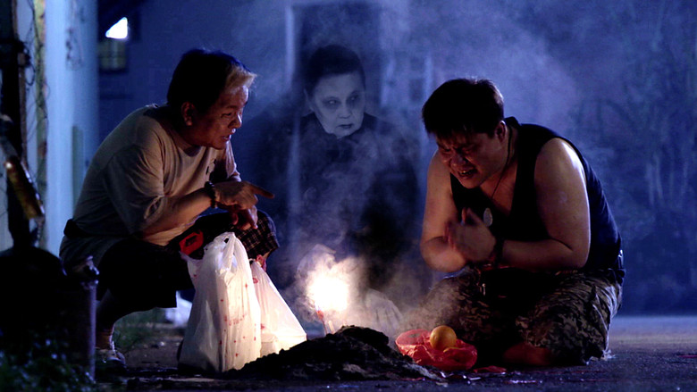 Scene 5