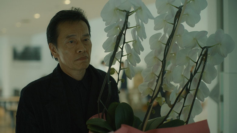 Scene 5