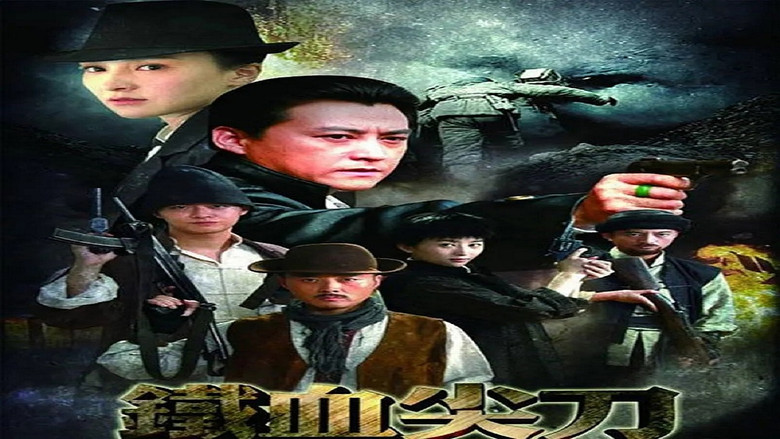 Scene 2
