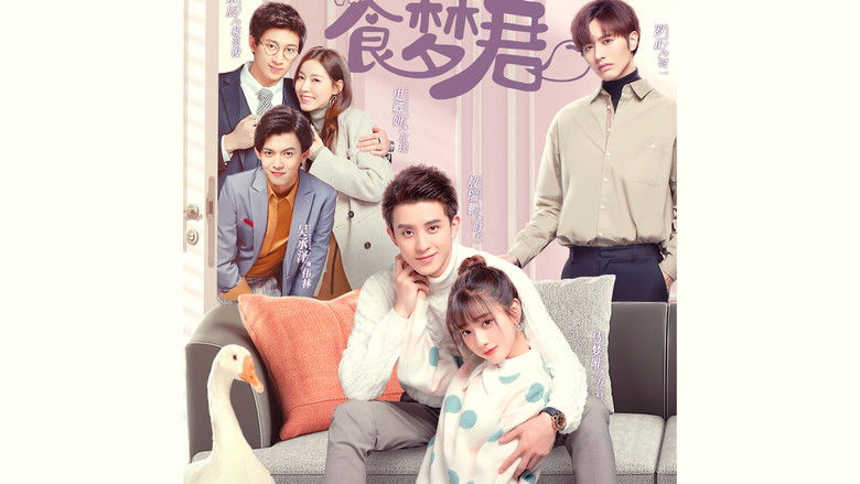 Scene 2